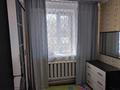 3-бөлмелі пәтер · 56.6 м² · 2/2 қабат, Байкальская ул. 21Б, бағасы: 23 млн ₸ в Алматинской обл., Талгарский р-н — фото 7