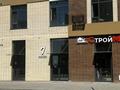 2-бөлмелі пәтер · 72 м² · 10/12 қабат, Жубан Молдагалиев, бағасы: 36.5 млн ₸ в Астане, Нура р-н — фото 2