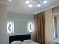 1-комнатная квартира · 30 м² · 5 этаж, мкр Таугуль-2, Рыскулбекова 19/44 — Сулейменова, Рыскулбекова за 16 000 ₸ в Алматы, Ауэзовский р-н — фото 2