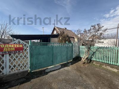 Отдельный дом · 3 комнаты · 75 м² · 6 сот., Тоқтыбайұлы 20 за 5 млн ₸ в Каратау
