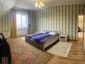 Отдельный дом • 8 комнат • 210 м² • 6 сот., Жандосова за 89.5 млн 〒 в Абае — фото 26