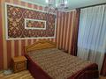 2-комнатная квартира · 56 м² · 8/10 этаж, Кюйши Дины 46/1 — Район ЕНУ за 250 000 ₸ в Астане, Алматы р-н — фото 3