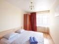 1-комнатная квартира · 45 м² · 8/15 этаж, Б. Момышулы 14 — Аманат за 2 000 ₸ в Астане, Алматы р-н