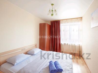 1-комнатная квартира · 45 м² · 8/15 этаж, Б. Момышулы 14 — Аманат за 2 000 ₸ в Астане, Алматы р-н