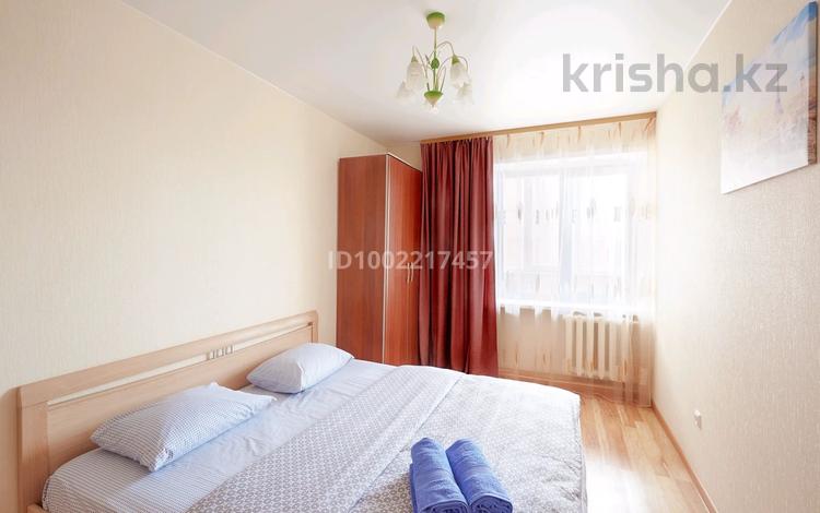 1-комнатная квартира · 45 м² · 8/15 этаж, Б. Момышулы 14 — Аманат за 2 000 ₸ в Астане, Алматы р-н — фото 2