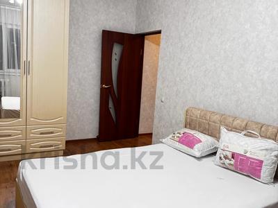 1-бөлмелі пәтер · 40 м² · 7/8 қабат, мкр Коктем-1 8 — Напротив КазНУ, бағасы: 250 000 〒 в Алматы, Бостандыкский р-н