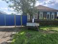 Жеке үй · 5 бөлме · 82 м² · 159 жүзд., Каминтерна 44, бағасы: 12.5 млн ₸ в Петерфельде