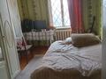 Часть дома · 4 комнаты · 60 м² · 2 сот., Янушкевича 23 — Джангильдина, Янушкевича за ~ 39.9 млн ₸ в Алматы, Медеуский р-н — фото 8