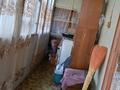 Часть дома · 4 комнаты · 60 м² · 2 сот., Янушкевича 23 — Джангильдина, Янушкевича за ~ 39.9 млн ₸ в Алматы, Медеуский р-н — фото 10