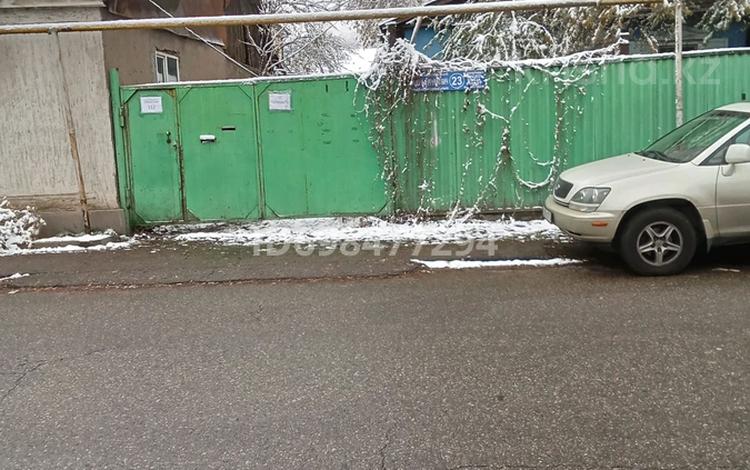 Часть дома · 4 комнаты · 60 м² · 2 сот., Янушкевича 23 — Джангильдина, Янушкевича за ~ 39.9 млн ₸ в Алматы, Медеуский р-н — фото 4