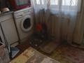 Часть дома · 4 комнаты · 60 м² · 2 сот., Янушкевича 23 — Джангильдина, Янушкевича за ~ 39.9 млн ₸ в Алматы, Медеуский р-н — фото 4