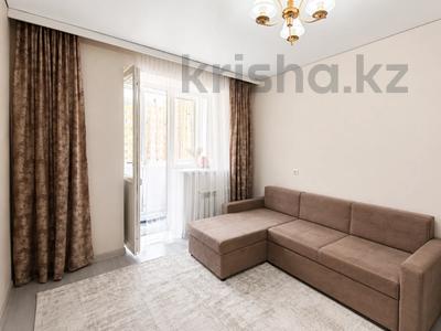 1-комнатная квартира · 32 м² · 4/9 этаж, Аманжол Болекпаев 22 — ул. A-75 за 21 млн ₸ в Астане, Алматы р-н