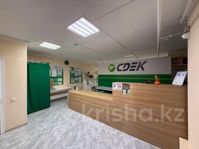 Офисы, магазины и бутики, склады, общепит, салоны красоты, медцентры и аптеки, образование · 70 м² за 35 млн 〒 в Астане, Нура р-н