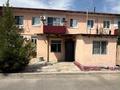 1-комнатная квартира · 35 м² · 1/2 этаж, бокина 15 за 8 млн ₸ в Туркестане — фото 14