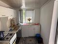 1-комнатная квартира · 35 м² · 1/2 этаж, бокина 15 за 8 млн ₸ в Туркестане — фото 5