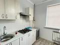 1-комнатная квартира · 46 м², 19-й мкр 14/3 за 13 млн ₸ в Актау
