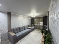 2-комнатная квартира · 44.1 м² · 1/5 этаж, Ибатова 51 за 17 млн ₸ в Актобе — фото 9