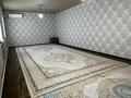 Отдельный дом · 4 комнаты · 200 м² · 12 сот., Мангистау-5 1186 за 28 млн ₸ — фото 5