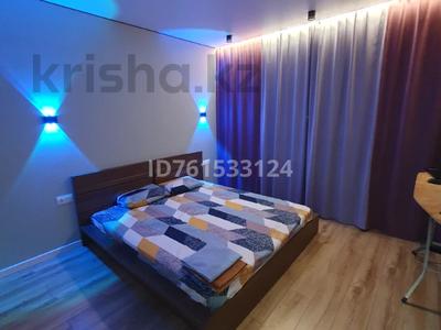 Тәулігіне пәтерлер в Астане: 1-бөлмелі пәтер · 44 м² · 4/9 қабат, Байтурсынова 2 — Нурмагамбетова, бағасы: 15 000 〒 1-бөлмелі пәтер · 44 м² · 4/9 қабат, Байтурсынова 2 — Нурмагамбетова, бағасы: 15 000 〒 в Астане, Сарайшык р-н