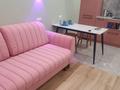 1-бөлмелі пәтер · 44 м² · 4/9 қабат, Байтурсынова 2 — Нурмагамбетова, бағасы: 15 000 ₸ в Астане, Сарайшык р-н — фото 6
