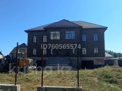 Свободное назначение · 720 м² за 2.5 млн ₸ в Семее