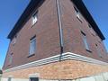Свободное назначение · 720 м² за 2.5 млн ₸ в Семее — фото 5