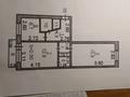 2-бөлмелі пәтер · 47.4 м² · 5/5 қабат, 5 й мкр. 7, бағасы: 6.8 млн ₸ в Лисаковске — фото 2