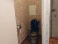 2-бөлмелі пәтер · 47.4 м² · 5/5 қабат, 5 й мкр. 7, бағасы: 6.8 млн ₸ в Лисаковске — фото 5