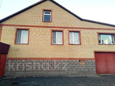 Отдельный дом · 6 комнат · 200 м² · 10 сот., Пришахтинск, Донецкая за 31 млн 〒 в Караганде, Алихана Бокейханова р-н