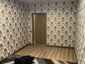 3-комнатная квартира · 75 м² · 8/10 этаж, мкр. Шугыла за 37.5 млн ₸ в Алматы, Наурызбайский р-н — фото 3