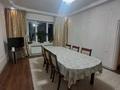 Часть дома · 5 комнат · 150 м² · , ЖМ Сайрам за 45 млн ₸ в Шымкенте, Каратауский р-н — фото 14
