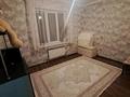 Часть дома · 5 комнат · 150 м² · , ЖМ Сайрам за 45 млн ₸ в Шымкенте, Каратауский р-н — фото 15