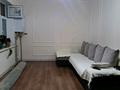 Часть дома · 5 комнат · 150 м² · , ЖМ Сайрам за 45 млн ₸ в Шымкенте, Каратауский р-н — фото 2
