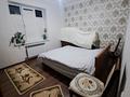 Часть дома · 5 комнат · 150 м² · , ЖМ Сайрам за 45 млн ₸ в Шымкенте, Каратауский р-н — фото 7