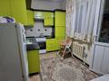 1-комнатная квартира · 45 м² · 4/9 этаж, мкр Зердели за 23 млн ₸ в Алматы, Алатауский р-н