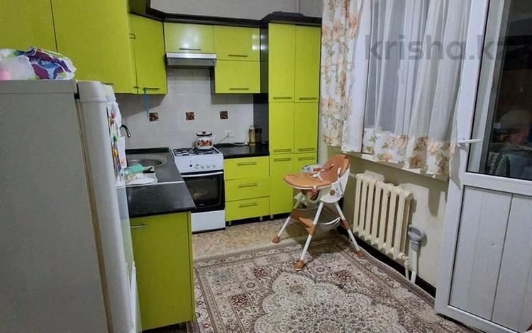 1-комнатная квартира · 45 м² · 4/9 этаж, мкр Зердели за 23 млн ₸ в Алматы, Алатауский р-н — фото 2