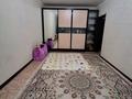 1-комнатная квартира · 45 м² · 4/9 этаж, мкр Зердели за 23 млн ₸ в Алматы, Алатауский р-н — фото 4