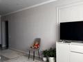 2-комнатная квартира · 57.4 м² · 4/9 этаж, мкр Кайрат, ​24-я улица 1/1а за 33.5 млн ₸ в Алматы, Турксибский р-н — фото 16