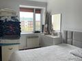 2-бөлмелі пәтер · 46.7 м² · 3/3 қабат, Нур Актобе 57К, бағасы: 14 млн ₸ — фото 9