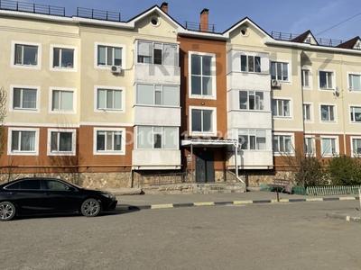 2-бөлмелі пәтер · 46.7 м² · 3/3 қабат, Нур Актобе 57К, бағасы: 14 млн ₸