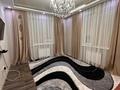 2-комнатная квартира · 54 м², ул. И. Нахипова 42 за 320 000 〒 в Туркестане — фото 10