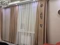 2-комнатная квартира · 54 м², ул. И. Нахипова 42 за 320 000 〒 в Туркестане — фото 14
