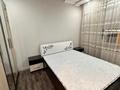 2-комнатная квартира · 54 м², ул. И. Нахипова 42 за 320 000 〒 в Туркестане — фото 24