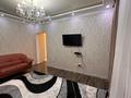 2-комнатная квартира · 54 м², ул. И. Нахипова 42 за 320 000 〒 в Туркестане — фото 6