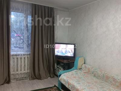 1-комнатная квартира · 25 м² · 2/2 этаж, Махатова 3 за 7 млн ₸ в Береке