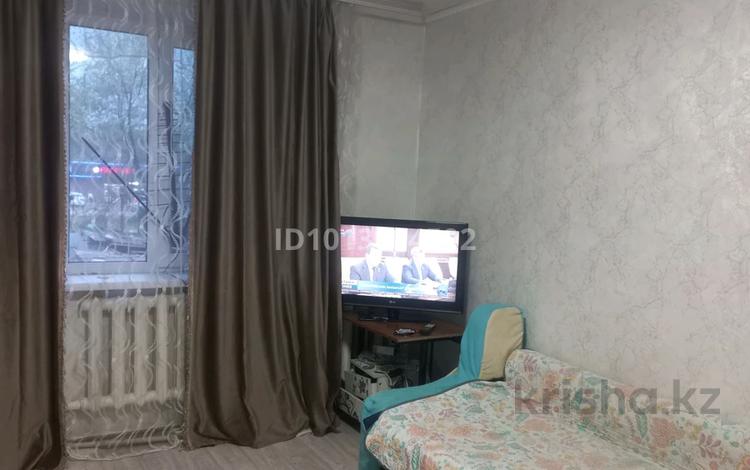 1-комнатная квартира · 25 м² · 2/2 этаж, Махатова 3 за 7 млн ₸ в Береке — фото 2