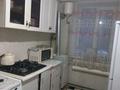 1-комнатная квартира · 25 м² · 2/2 этаж, Махатова 3 за 7 млн ₸ в Береке — фото 2