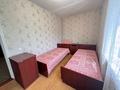 3-комнатная квартира · 51.3 м² · 4/5 этаж, Жанибека Тархана 5/1 — ГОРЯЧКА за 16.8 млн 〒 в Астане, р-н Байконур — фото 8