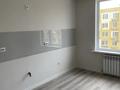 2-комнатная квартира · 53.4 м² · 8/9 этаж, Райымбек 590/17 за 32 млн ₸ в Алматы, Наурызбайский р-н — фото 12