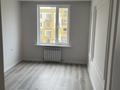 2-комнатная квартира · 53.4 м² · 8/9 этаж, Райымбек 590/17 за 32 млн ₸ в Алматы, Наурызбайский р-н — фото 17